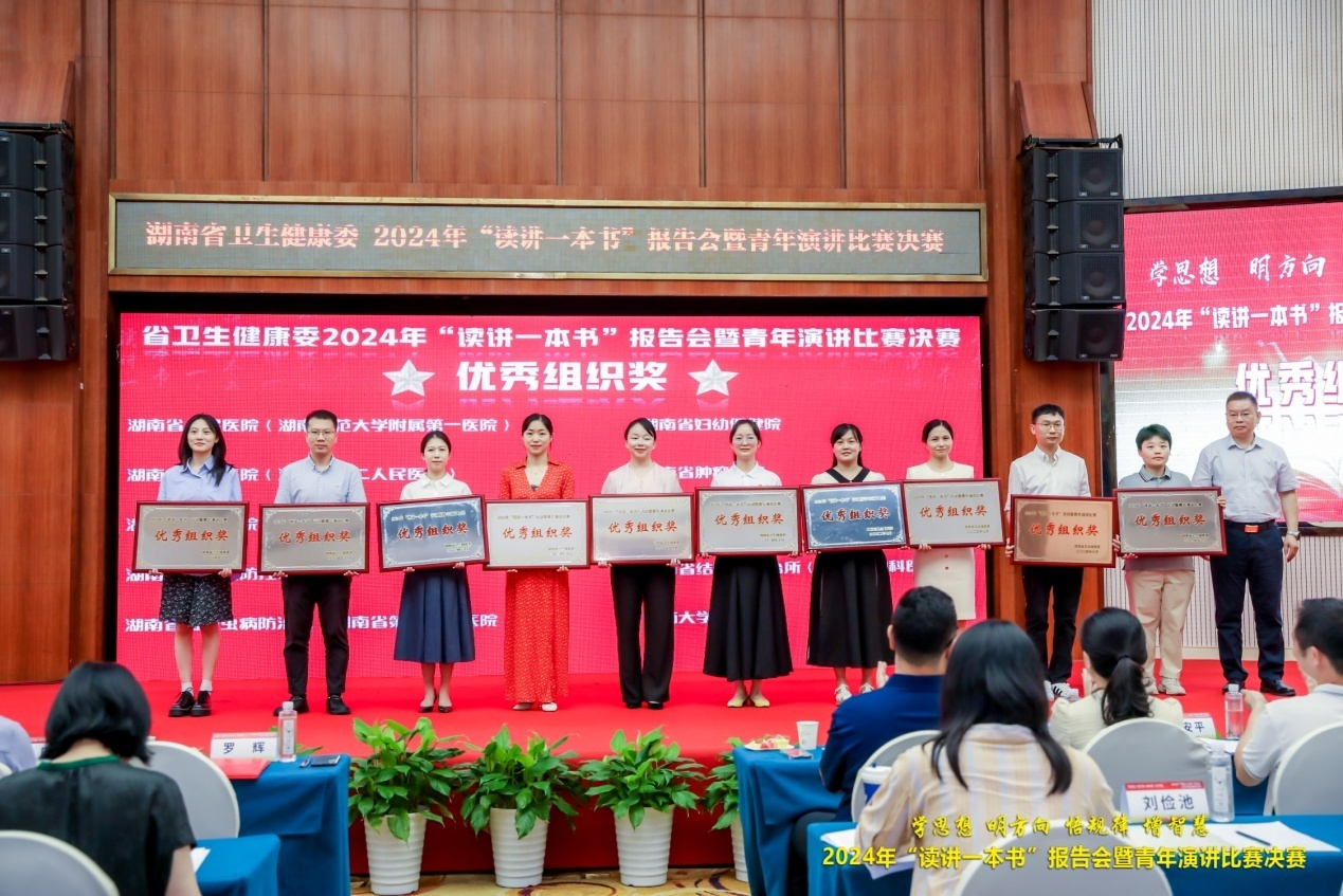 1720769247925.png 图片2.png