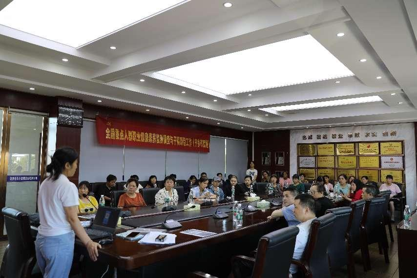 图片7.png