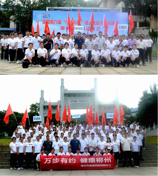 QQ截图20240809151716.jpg