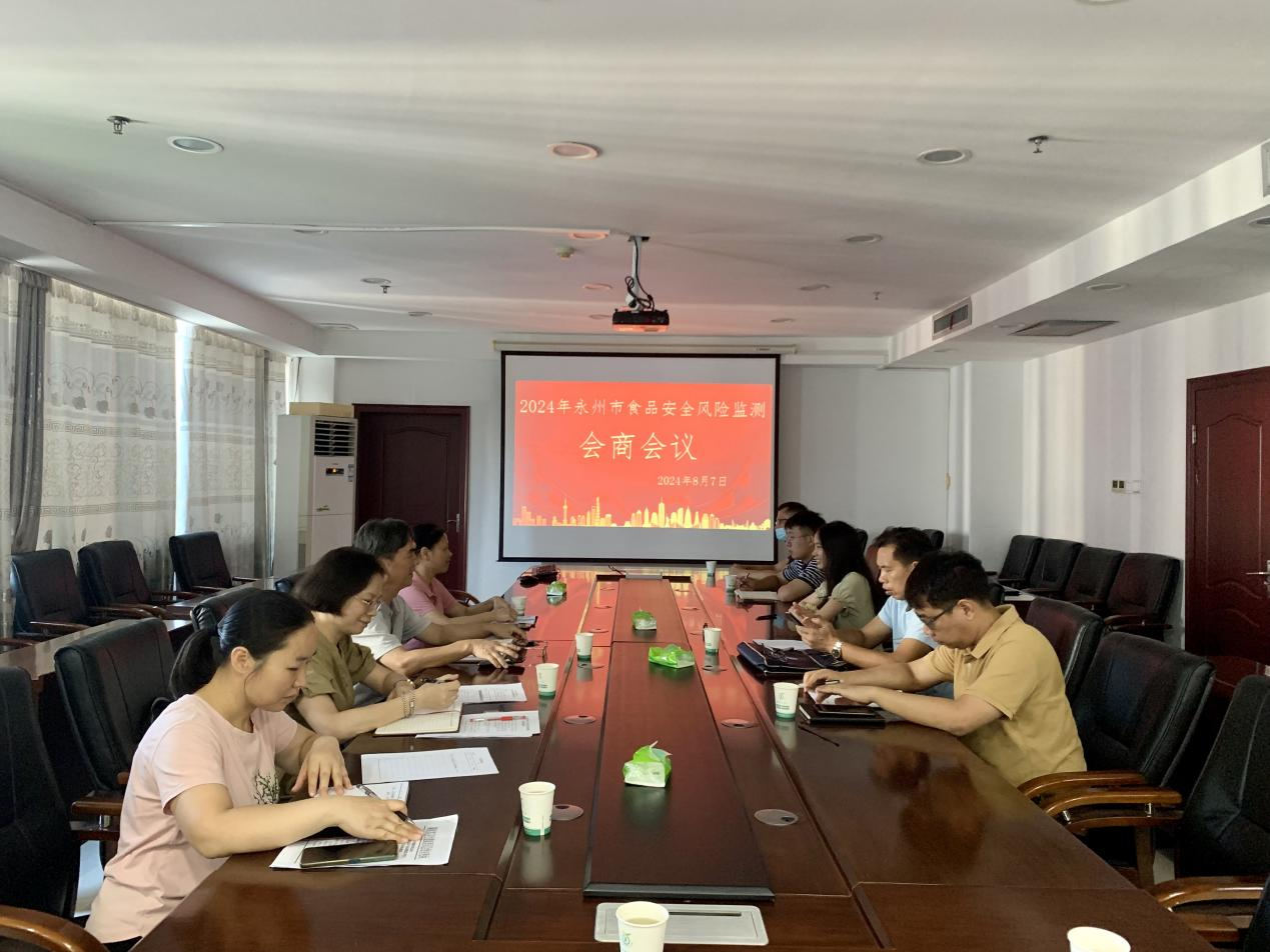 QQ截图1.png