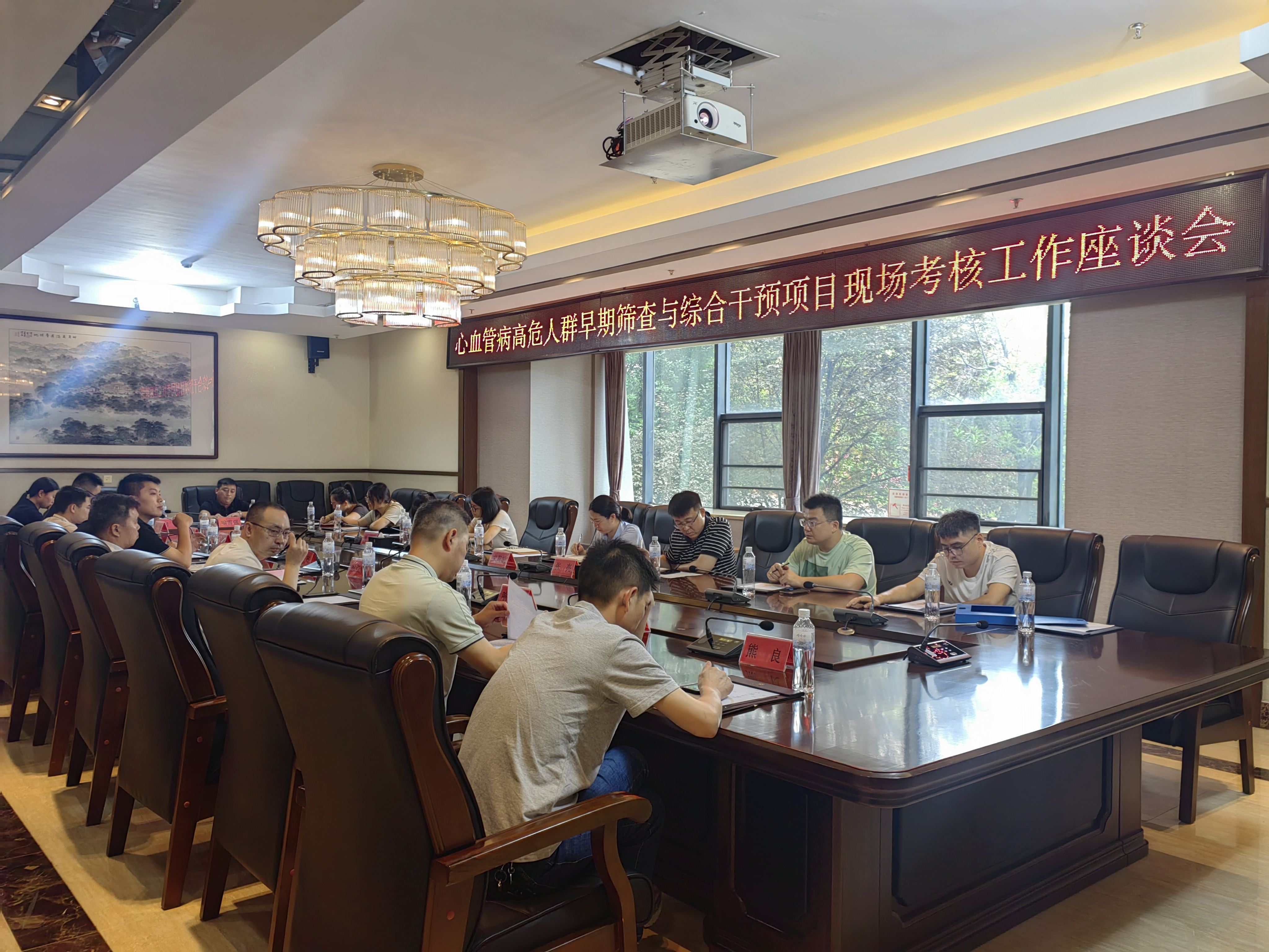 微信图片_20240814160820.jpg