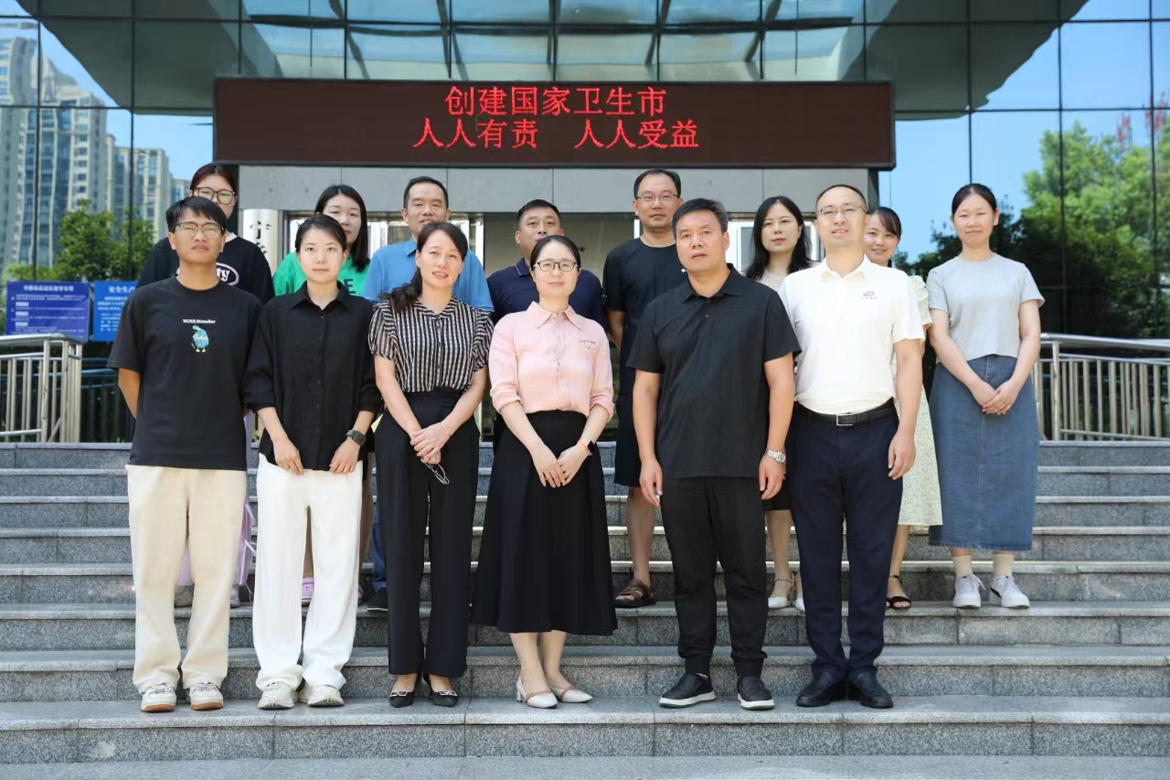 微信图片_20240826160700.jpg