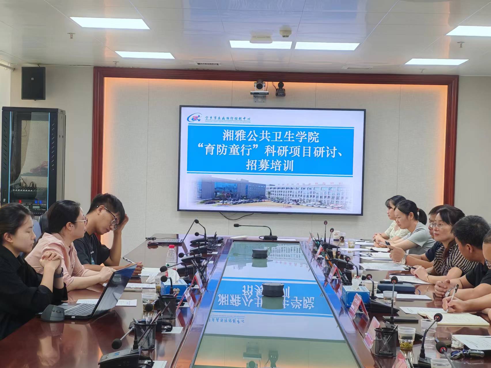 微信图片_20240826160655.jpg