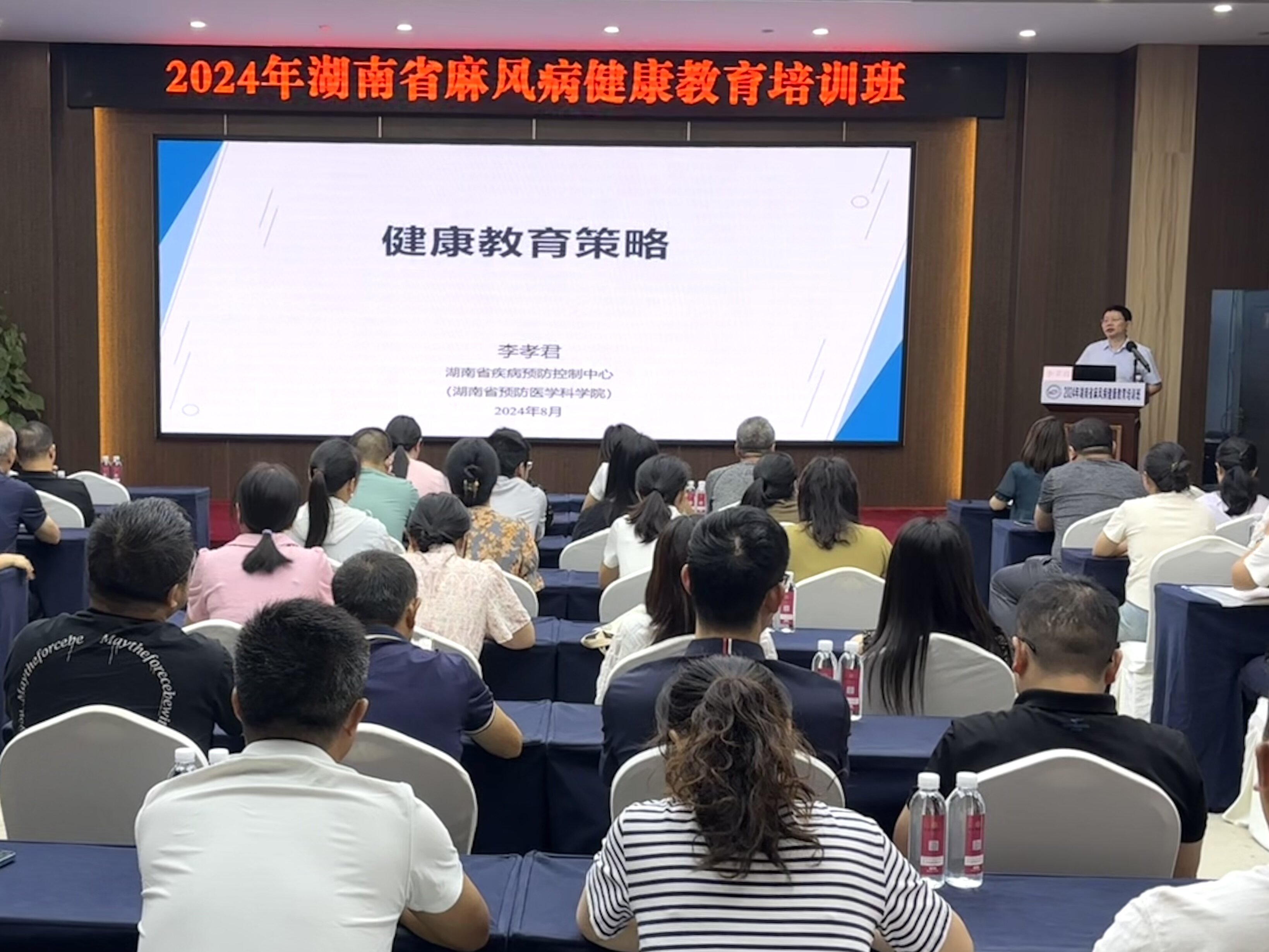 图2_proc.jpg