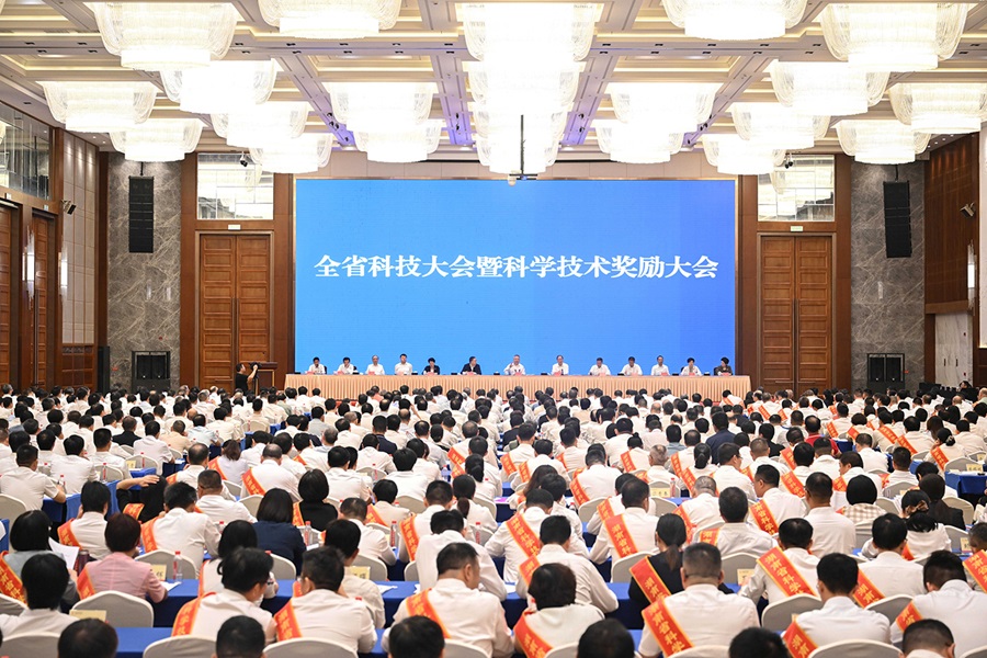 微信图片_20240904151403.jpg