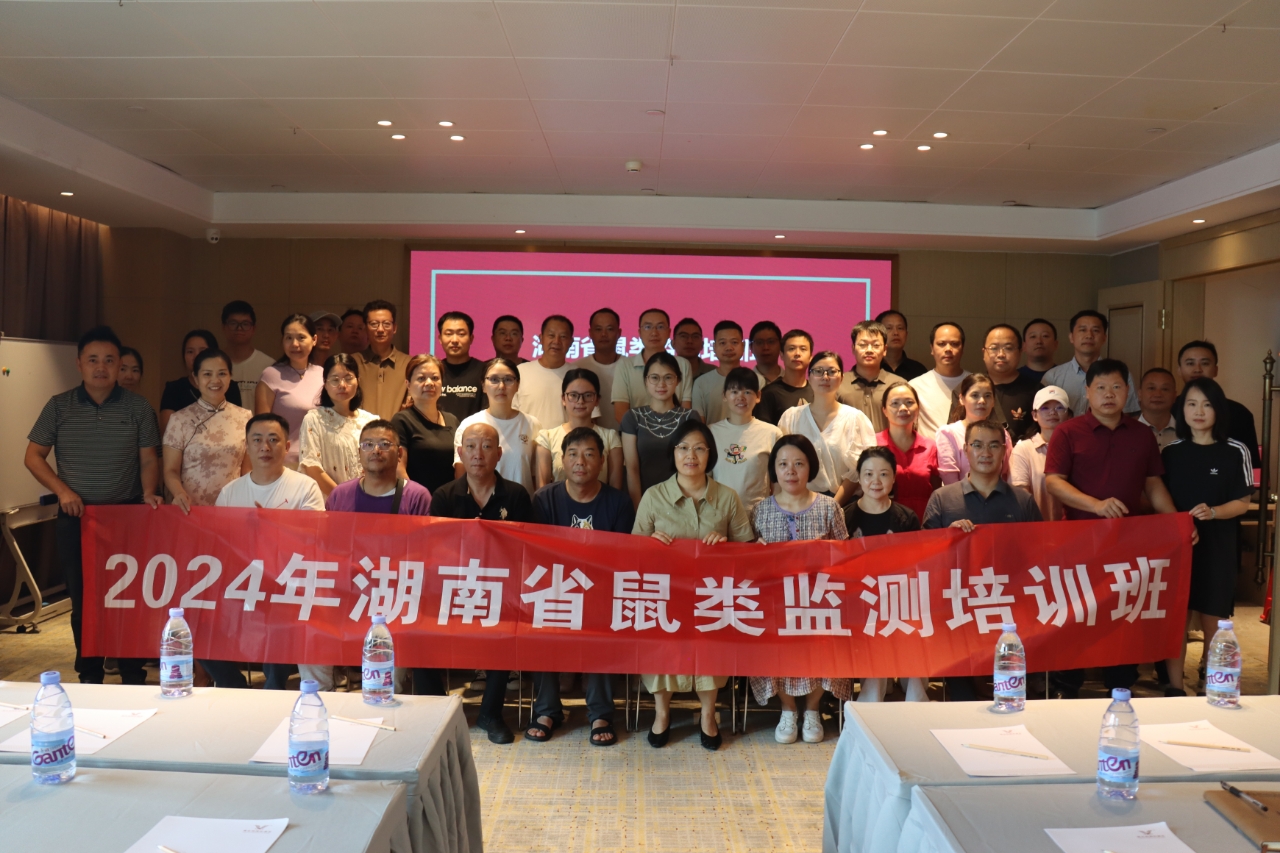 微信图片_20240909124320.jpg