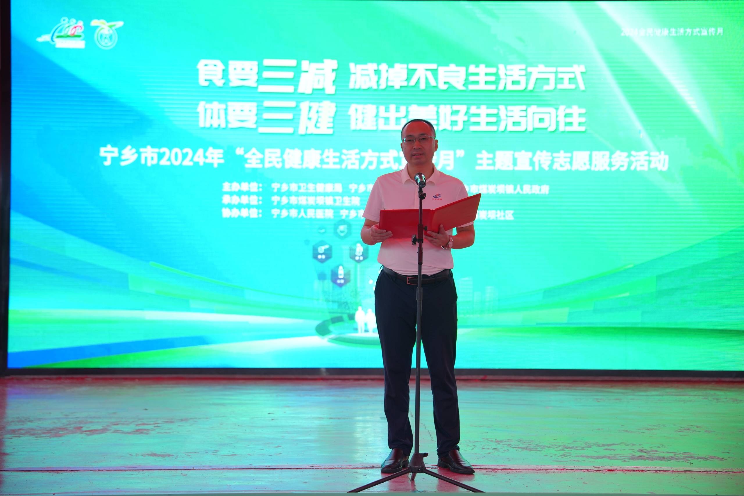 微信图片_2.jpg