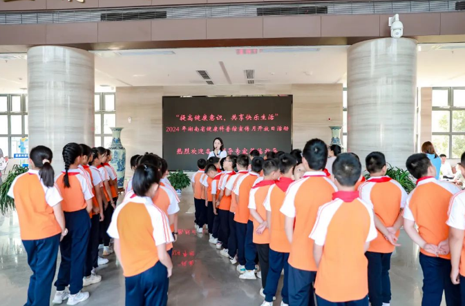 QQ20241022-1.jpg