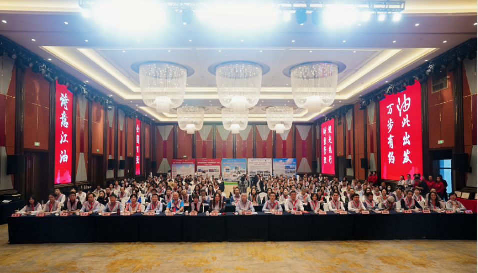 QQ20241101-165805.jpg