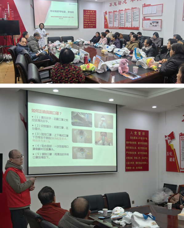 QQ20241219-170312.png