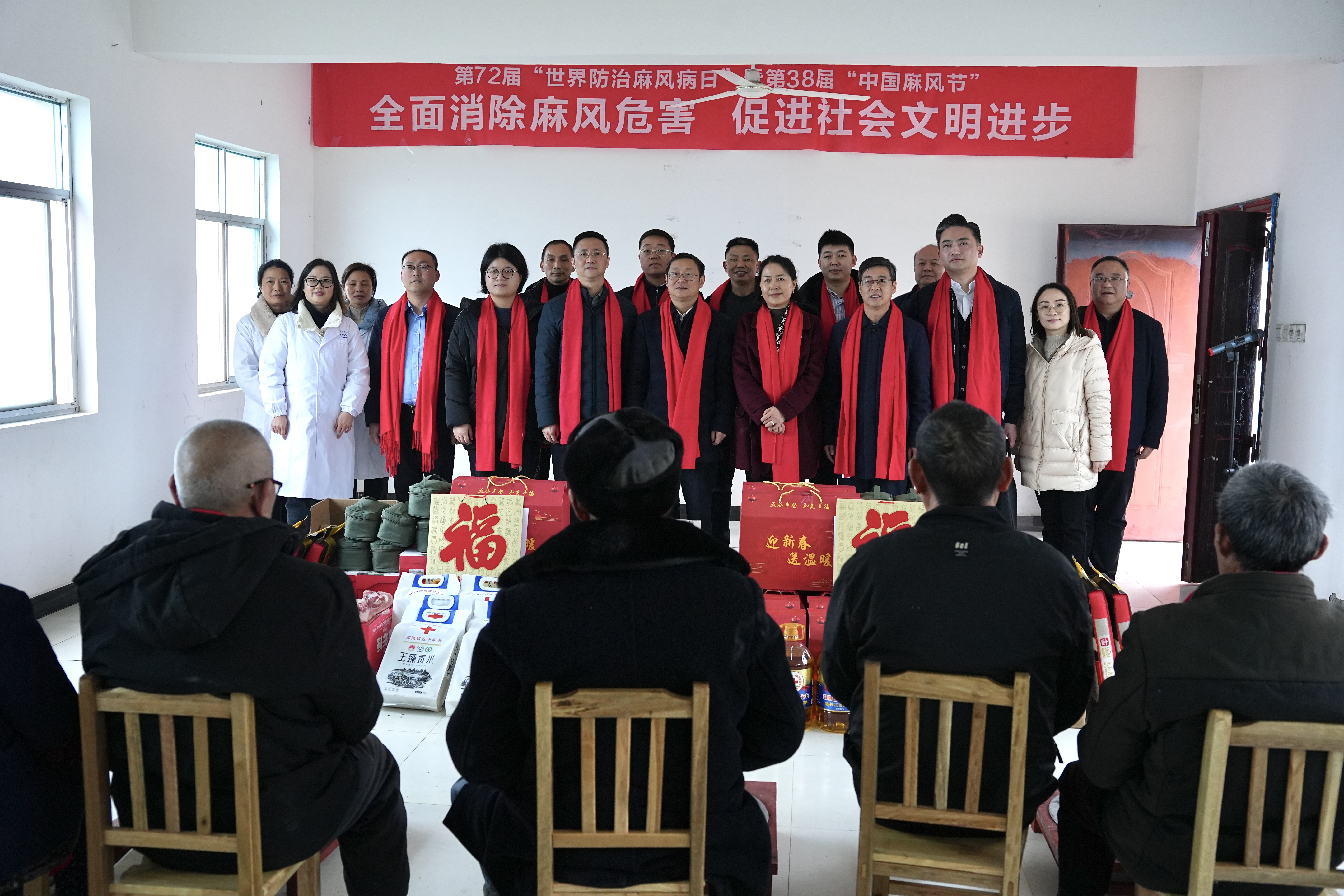微信图片_20250124160501.jpg