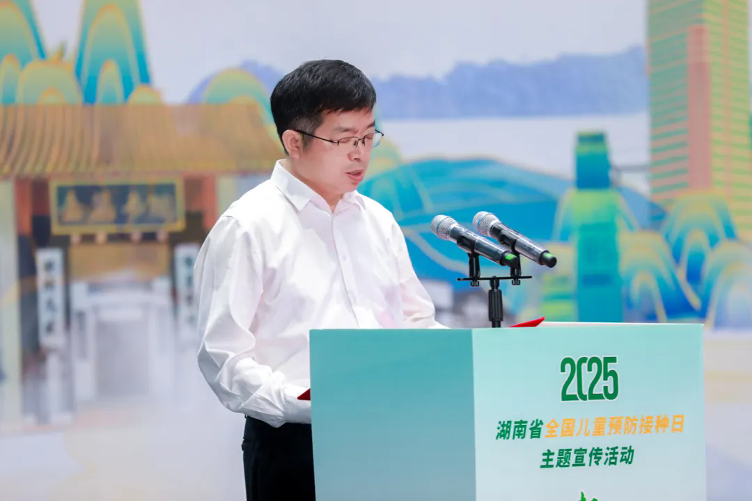 图2.webp.png