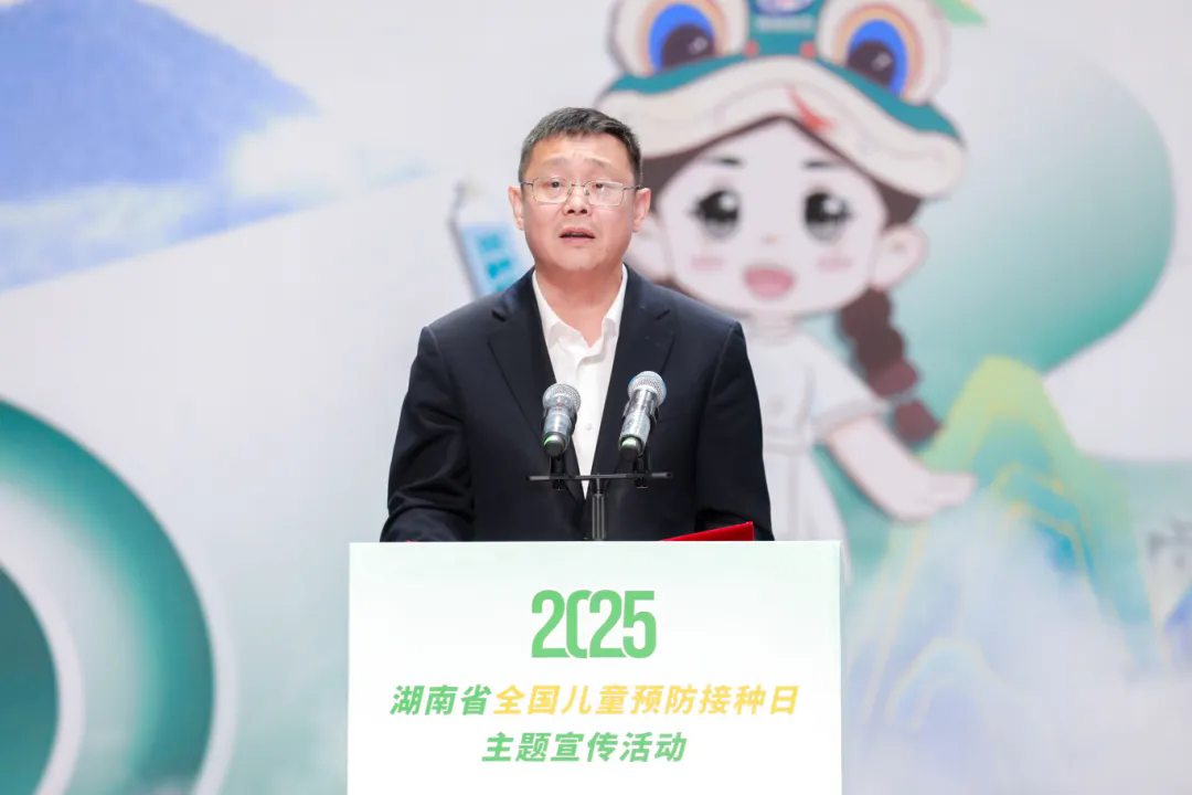 图3.webp.png