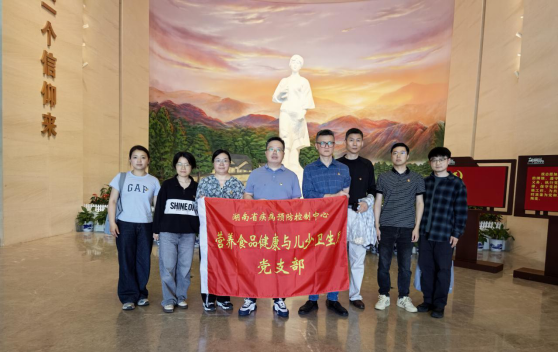 图片2.png