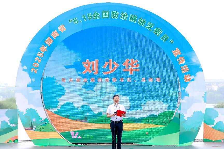 图片5.png