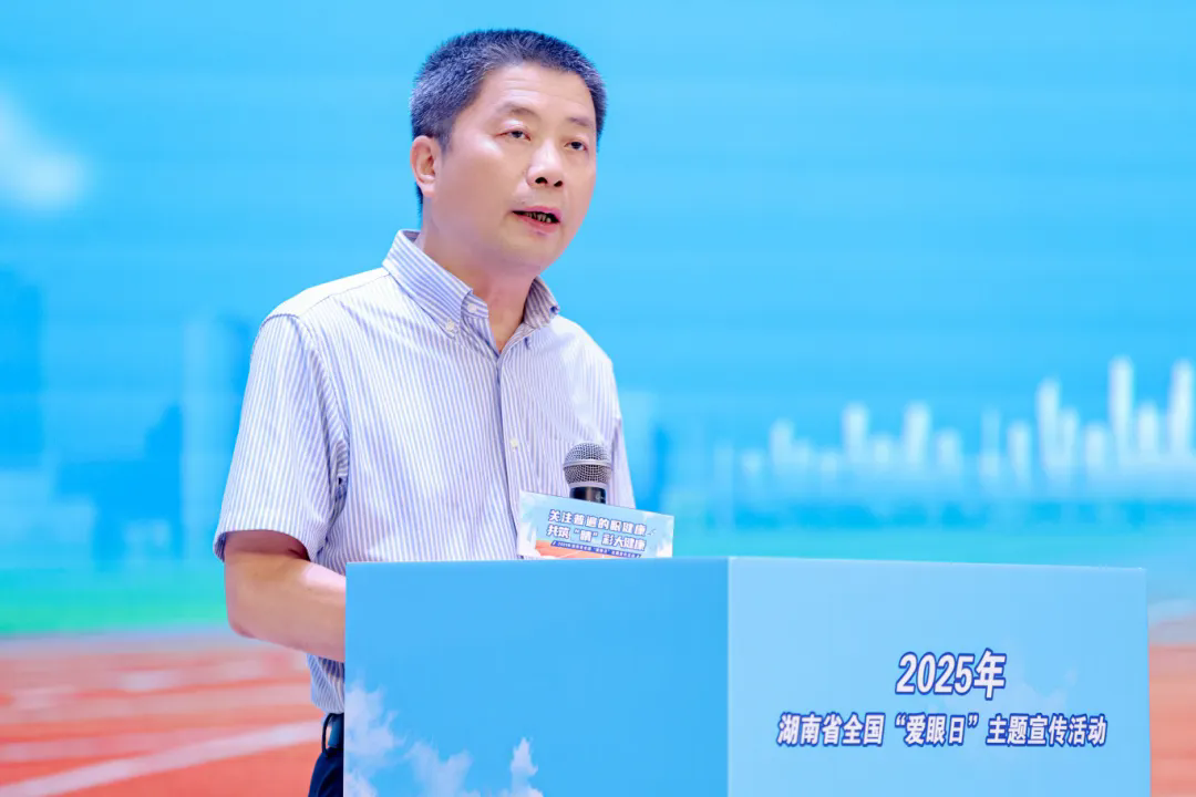 图片2.webp.png