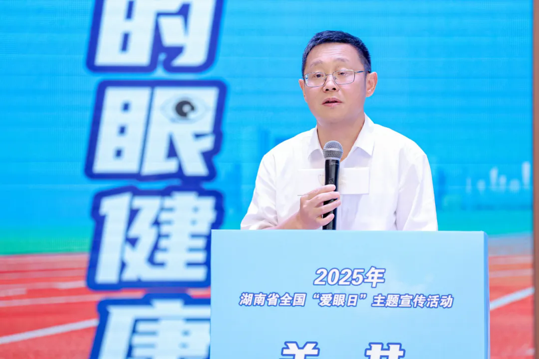 图片3.webp.png