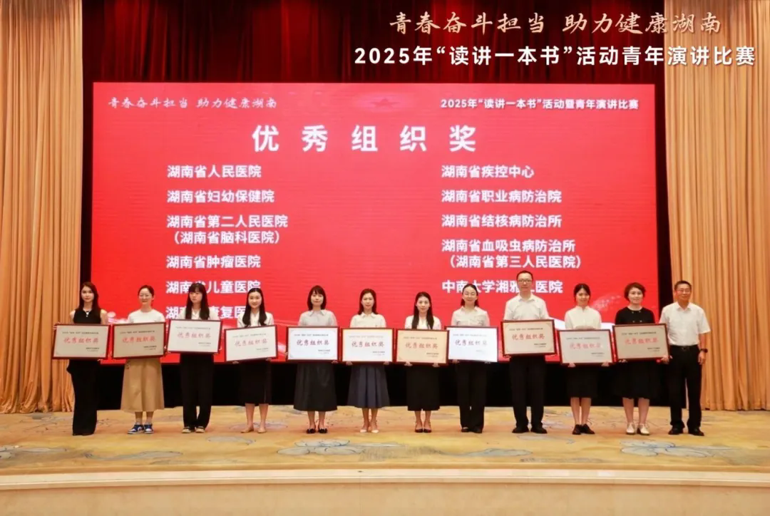 图1.webp.png