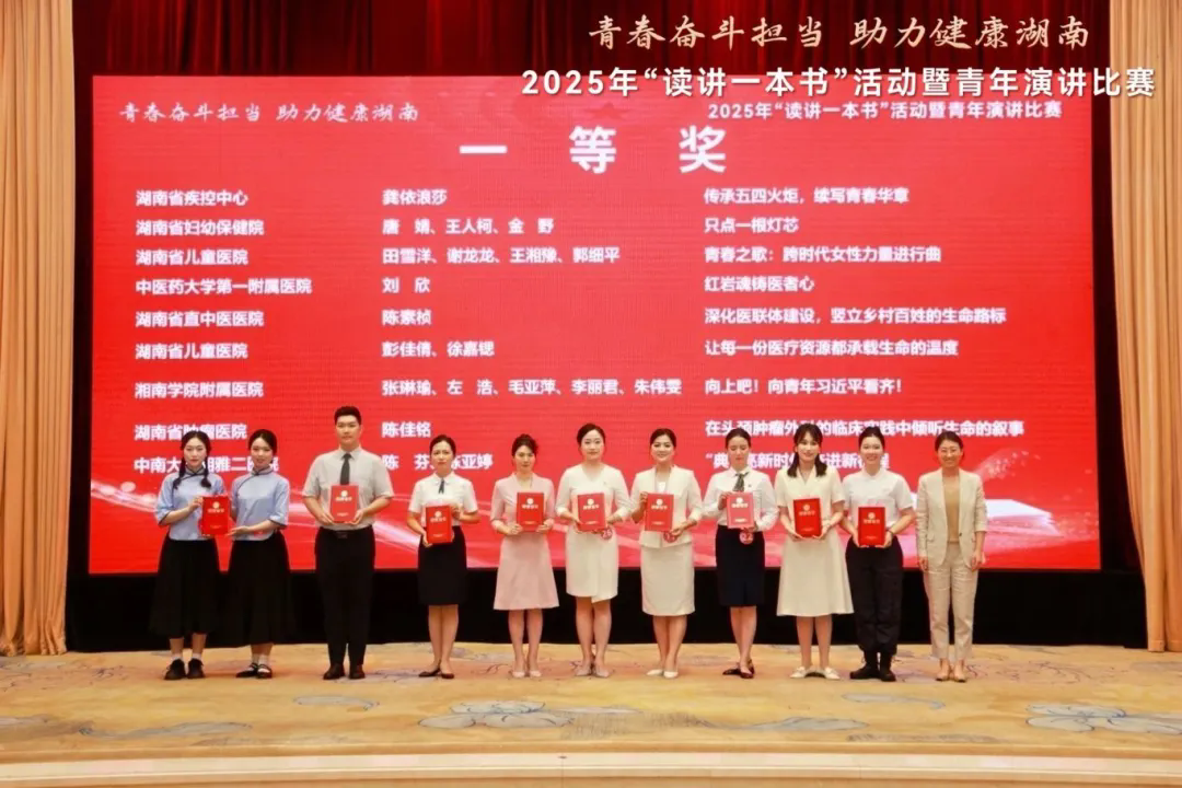 图2.webp.png