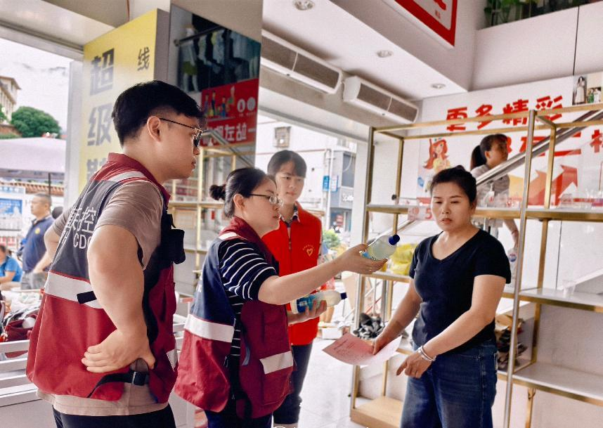 图片2.png