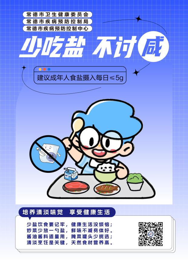图片4.png