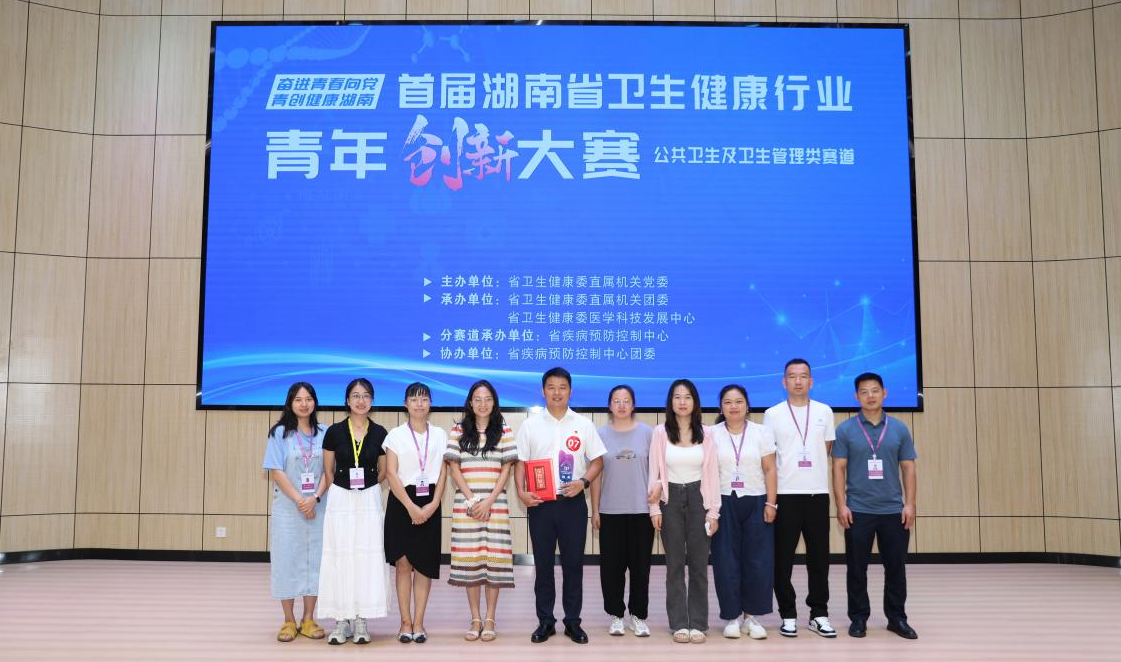 图片4.png