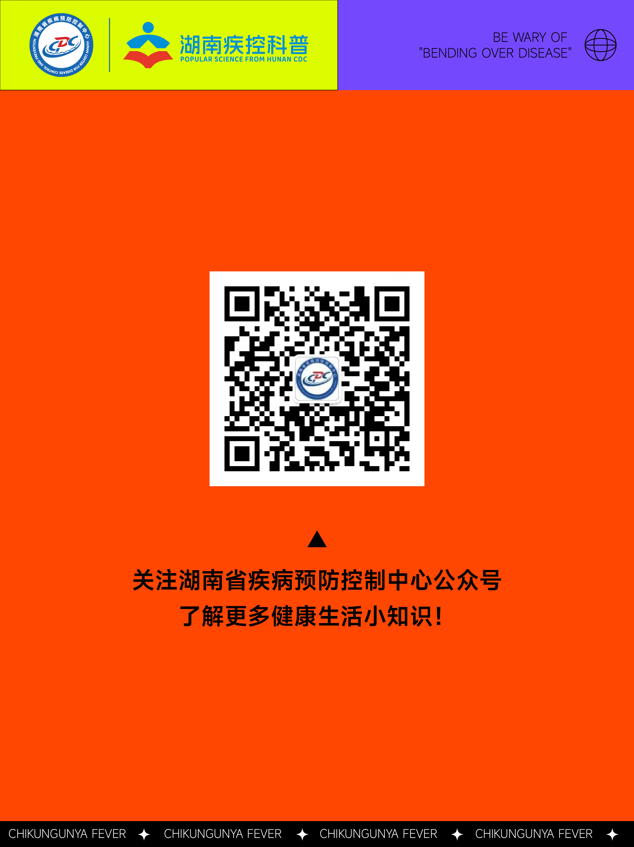登、基--图4.jpg