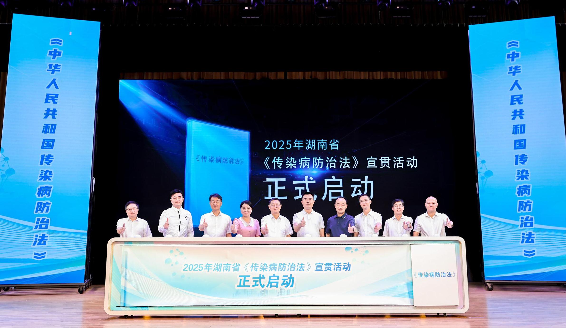 1启动.jpg