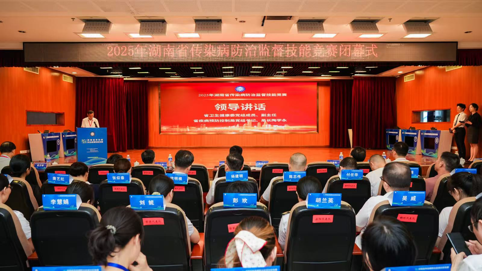图片9.png
