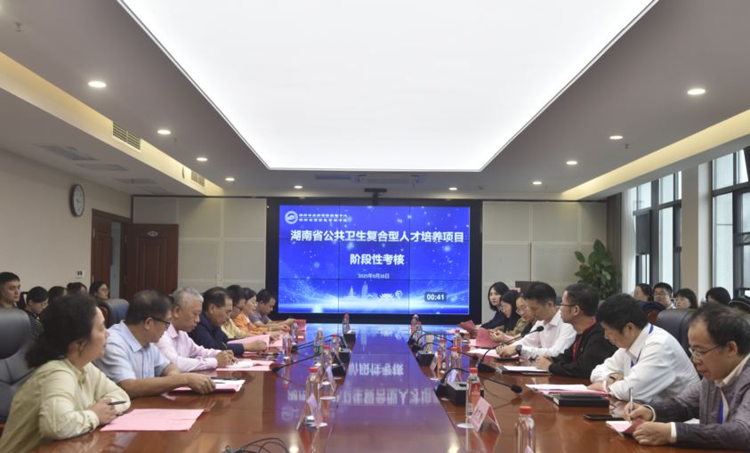 考核-图1 (1).png