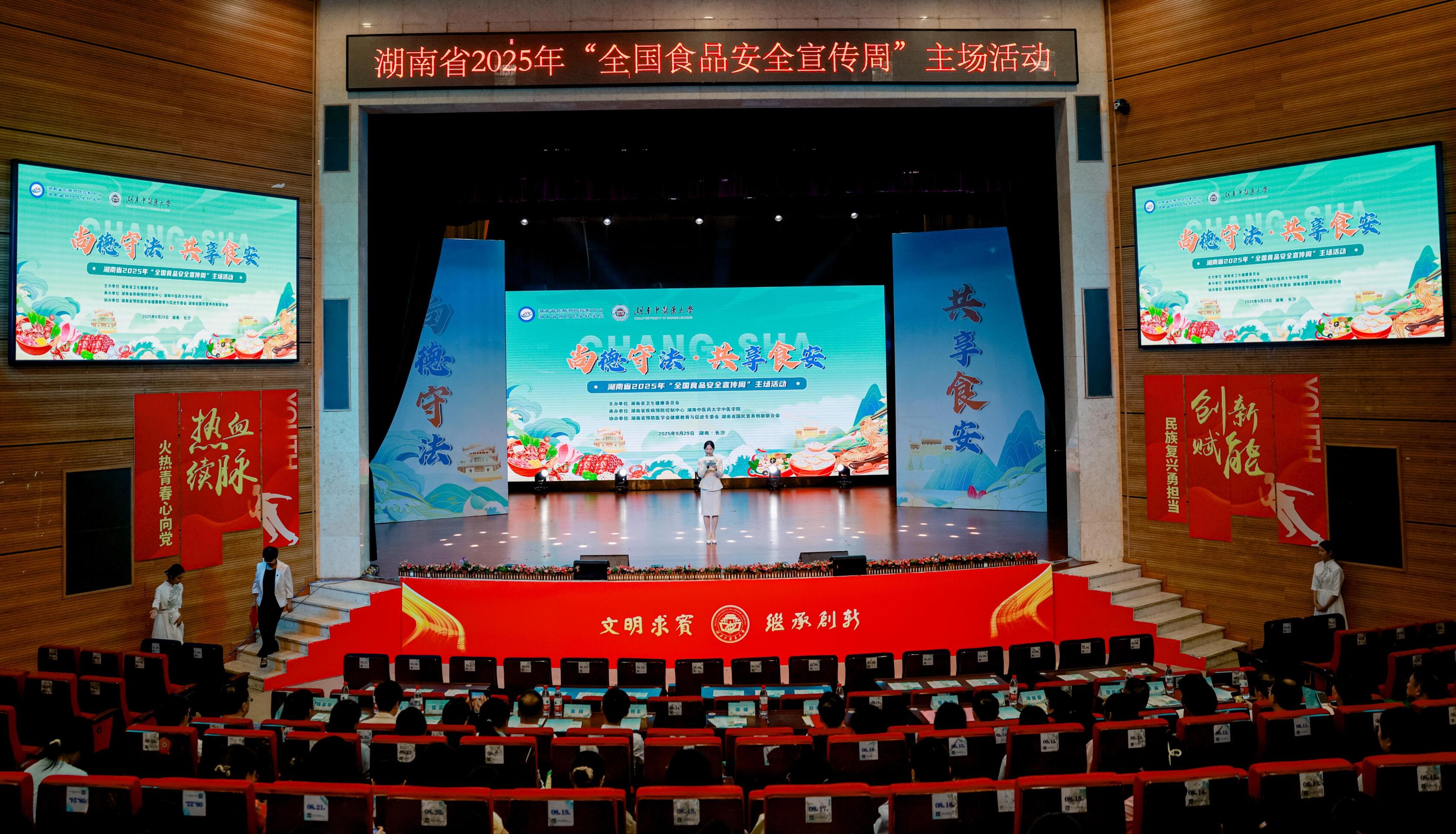 全景照 (1).jpg