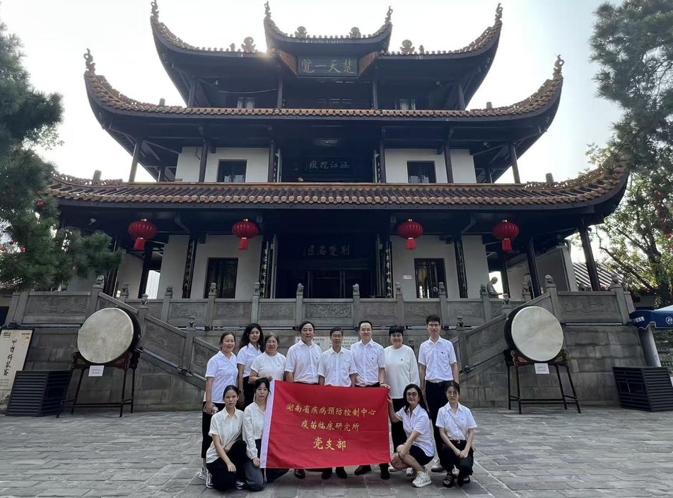 图片3.png