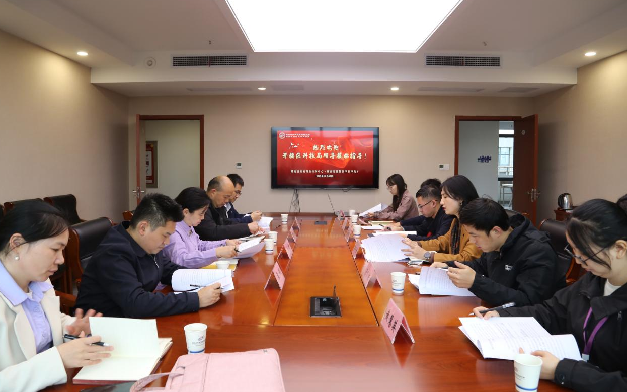 1762853416320.png 对接 图片5.png