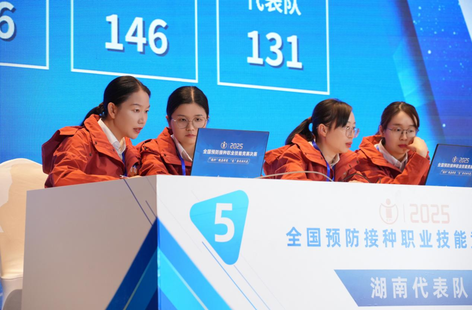 1763114466451.png 接种 - 图片2(1).png