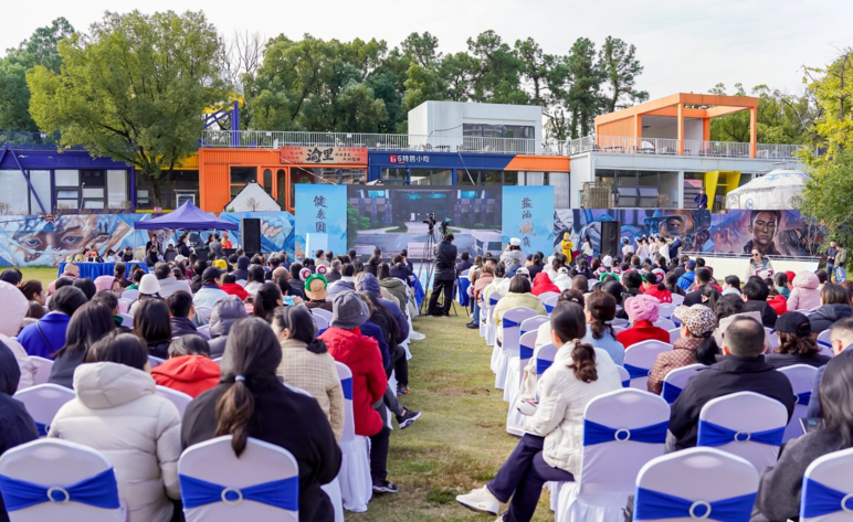 1763514804106.png 图片1 (2).png