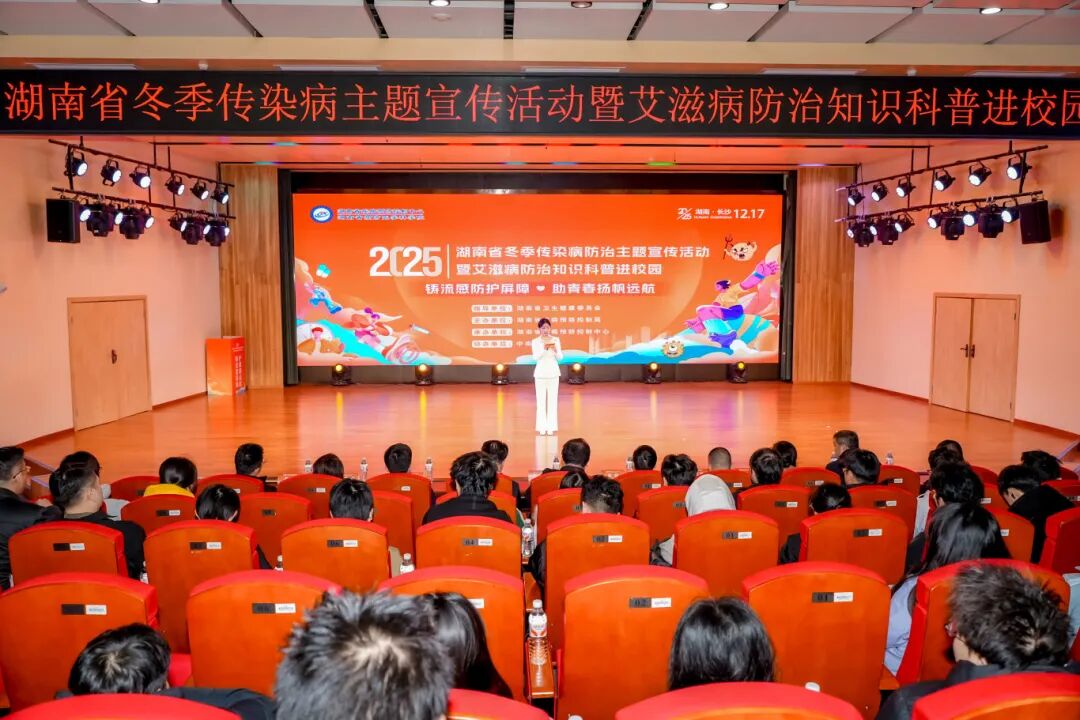 进中南大学  图1.jpg