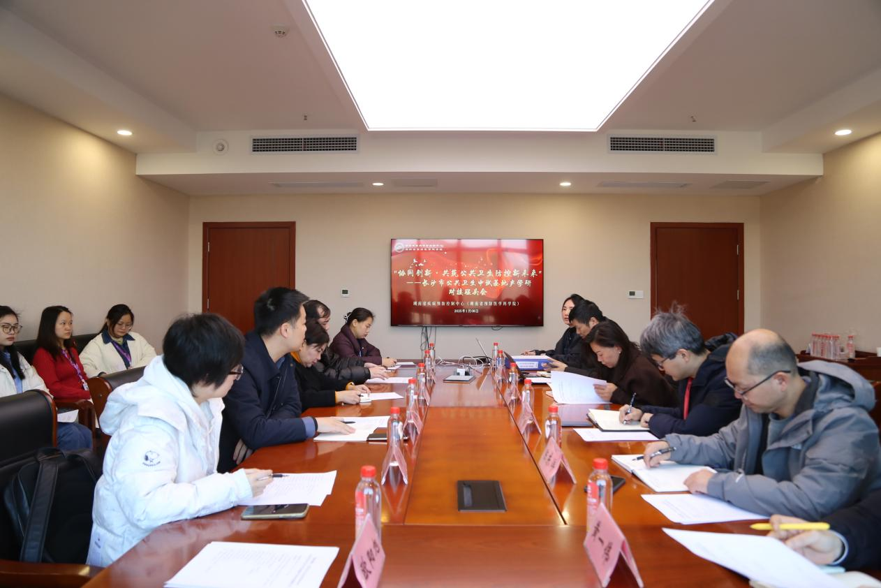 1768179655695.png 中试图片1.png