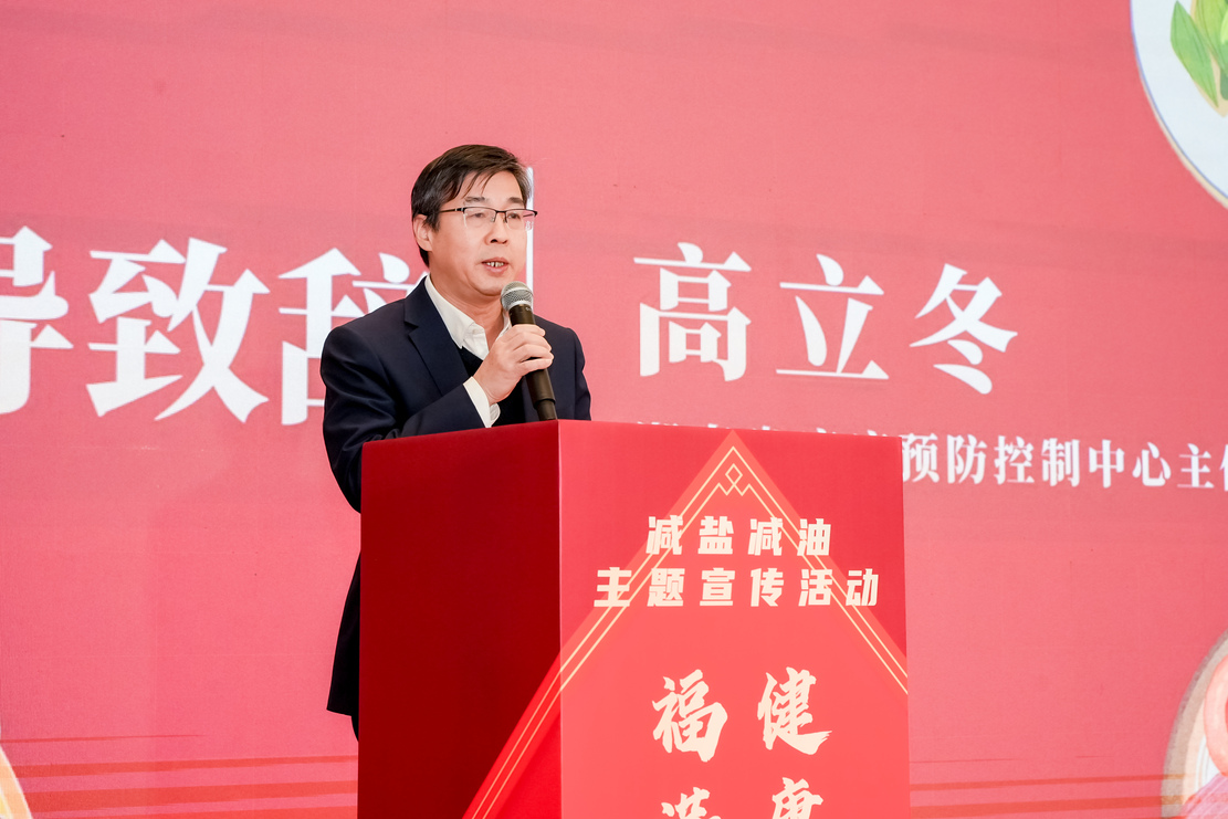 1769647725262.jpg 高立冬.jpg