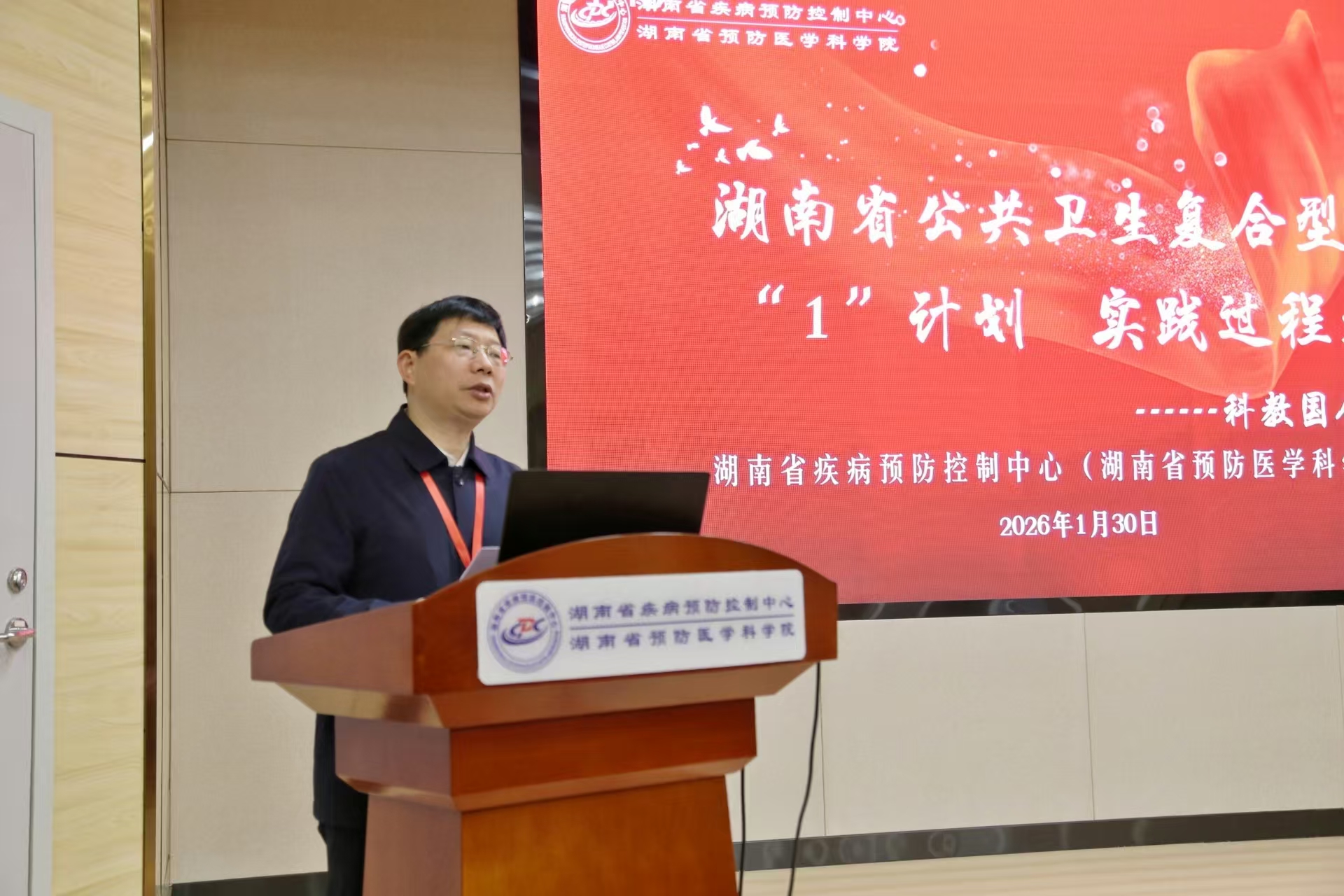 1计划  图片1.jpg