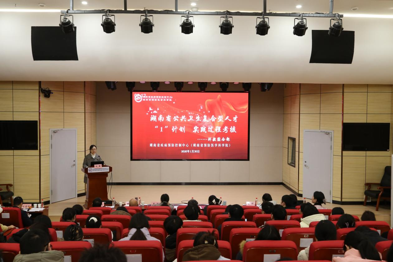 1计划  图片3.png