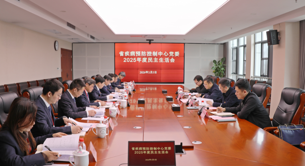 生活会_2026-03-06_092958_507 (1).png