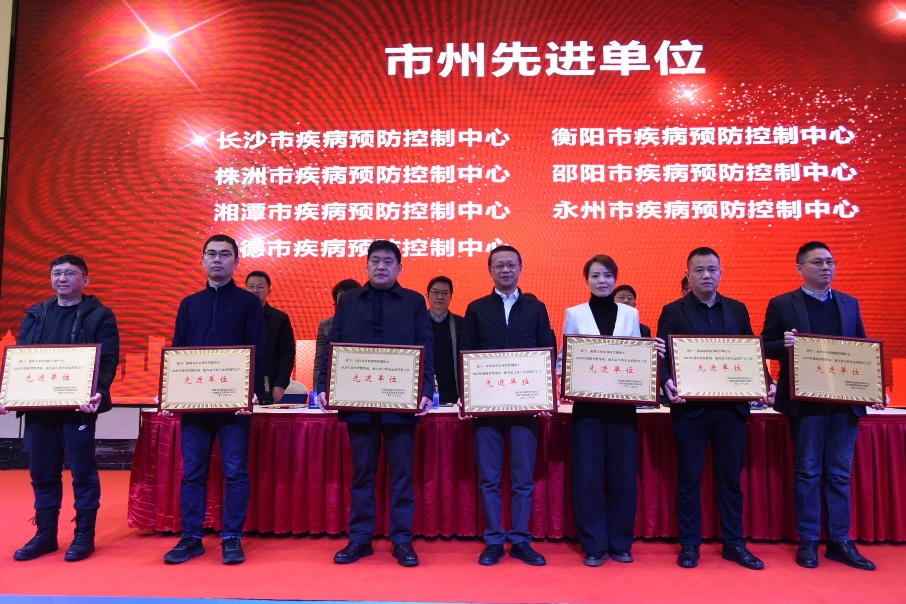 1773968371479.png 慢病 图片3.png