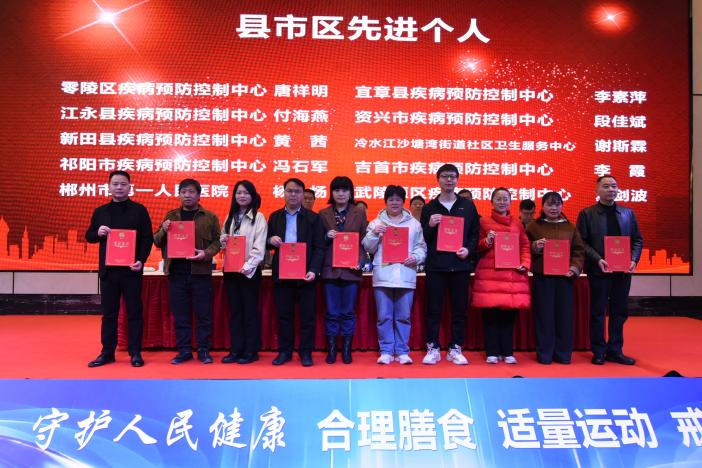 1773968526659.png 永州 图片2.png