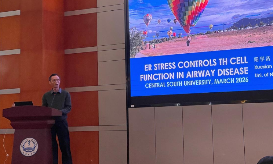 1773996454677.png 科教 图片1.png