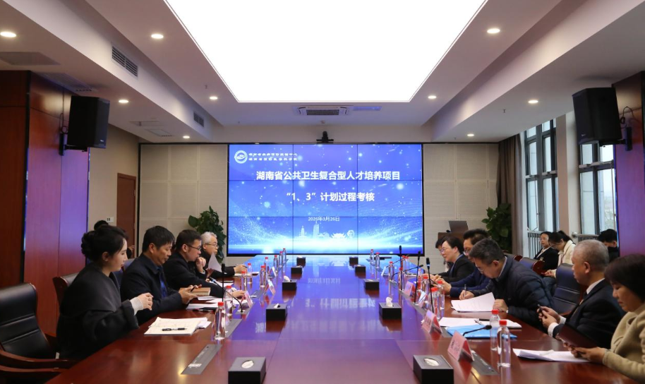 1775023960987.png 1、3计划 图片1(1).png