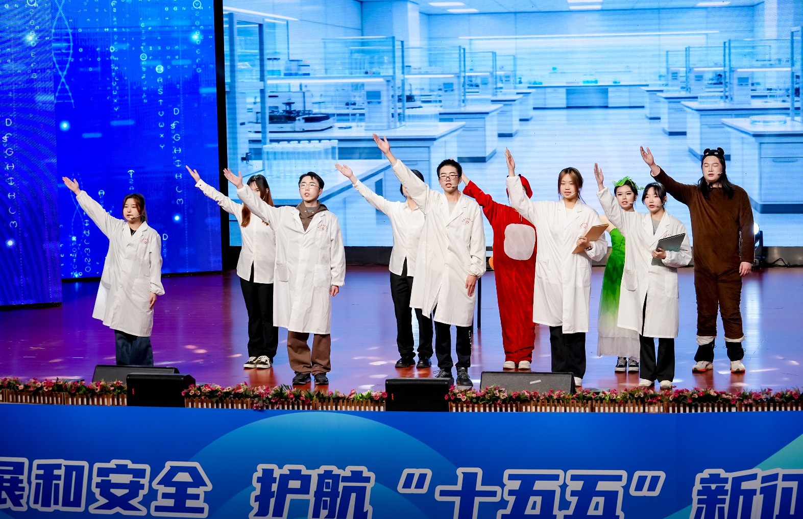 质管 图片2.jpg