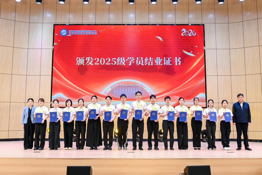 复合 图片2.png