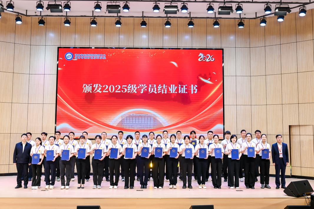 复合 图片3.png