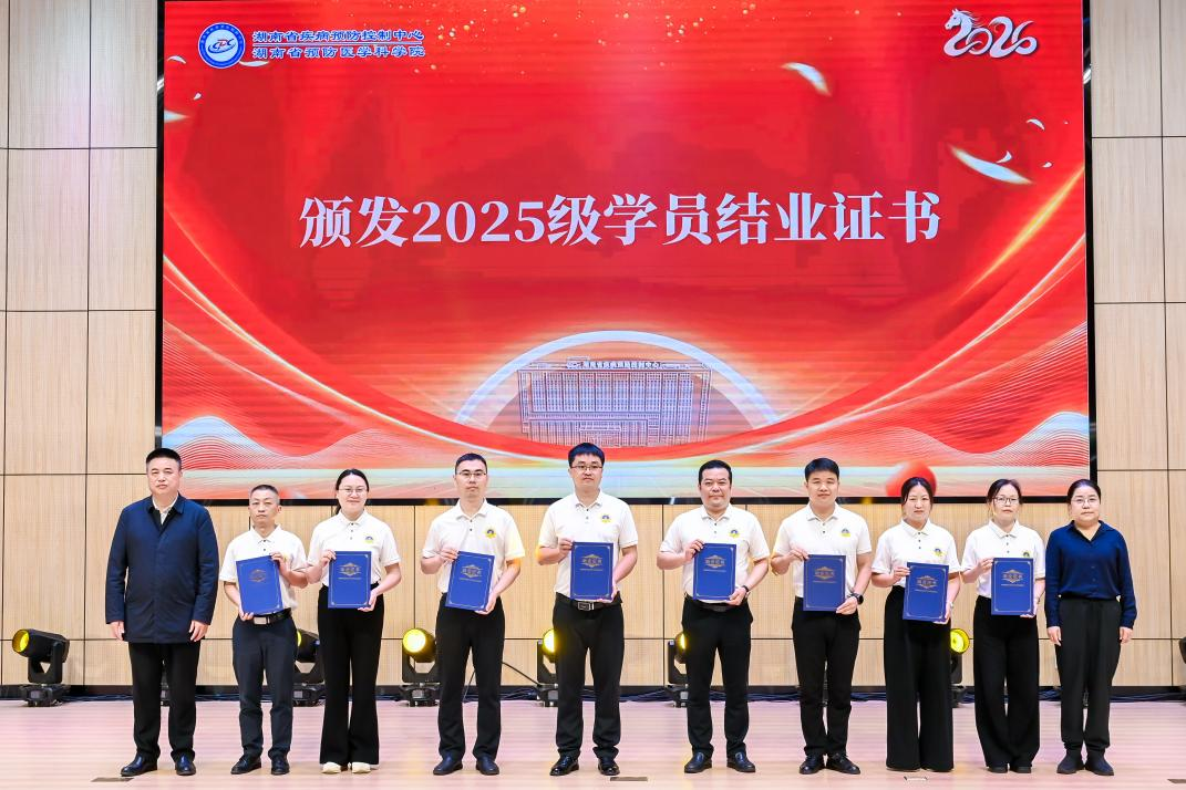 复合 图片4.png