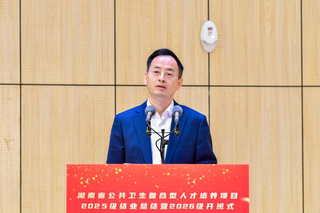 复合 图片5.png